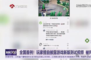 不敢看了！丁俊晖二次上手强行清台，比赛进入到决胜局！